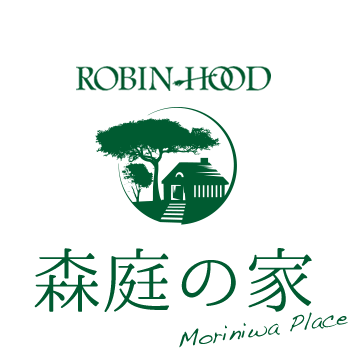 兵庫県篠山市今田町　シイの杜分譲地｜森庭の家、ロビンフットが理想の住宅